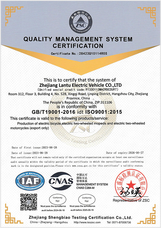 ISO9001
