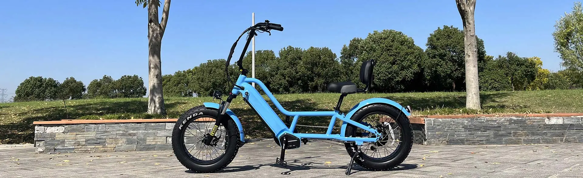 Lantu Ebike