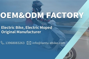 Lantu Ebike Factory-zuverlässiger Hersteller von Elektro fahrrädern und Rollern